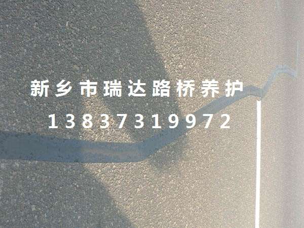 道路面层贴缝带